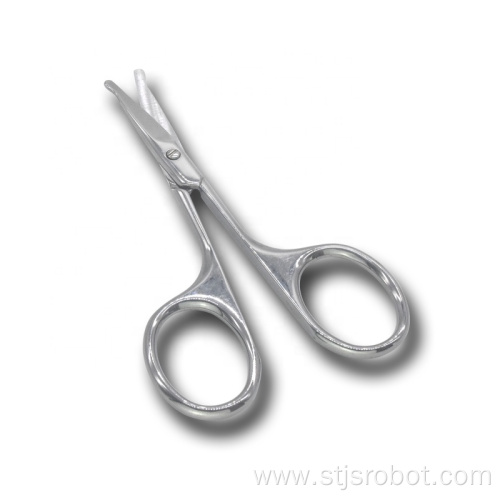 Professional Silver Stainless Steel Beauty Tool Mini Makeup Scissors